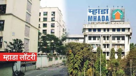 Low response MHADA lottery pune
