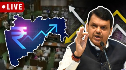 Maharashtra Budget 2023-2024 Live Updates Maharashtra Budget 2023-2024 Live Updates