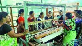 Micro Small and Medium Enterprise Sector