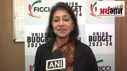 वित्तरंजन : नैनालाल किडवाई