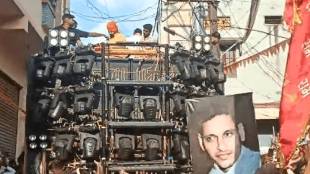 Nathuram Godse photo in Ram Navami Rally