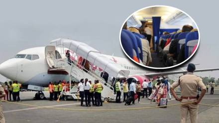 boarding on airplane