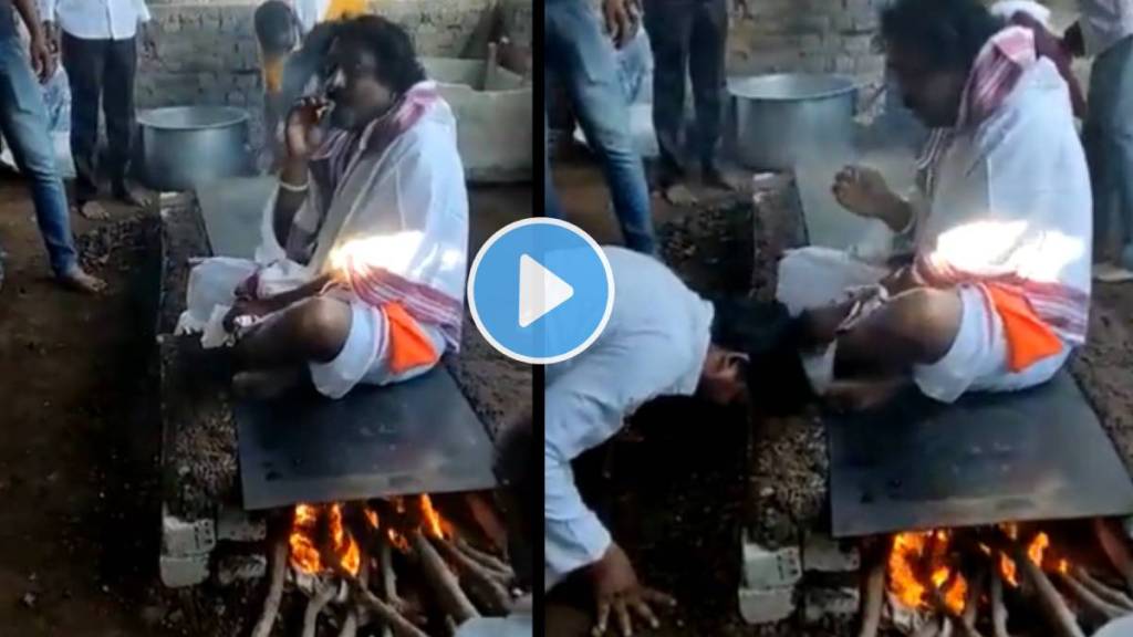 baba sit on the stove baba sit on the stove