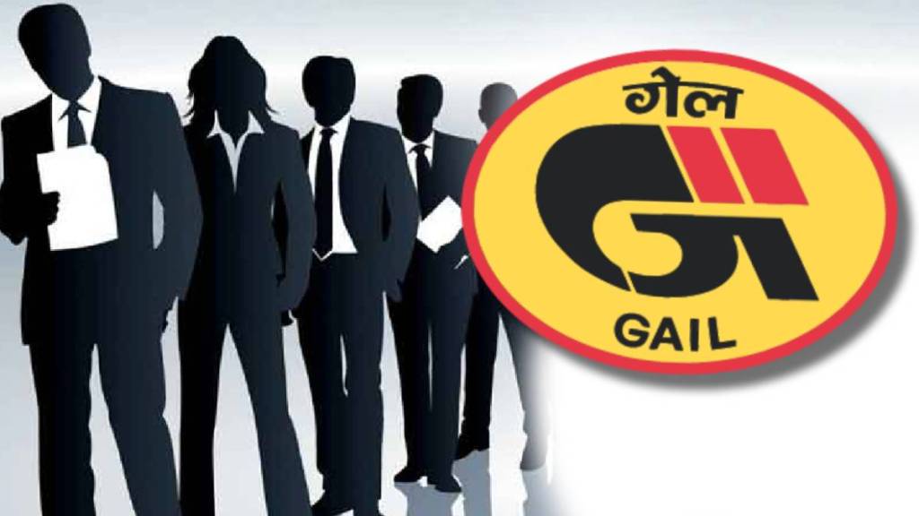 GAIL recruitment 2023