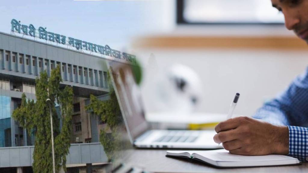 Pimpri mnc Data Entry Operators