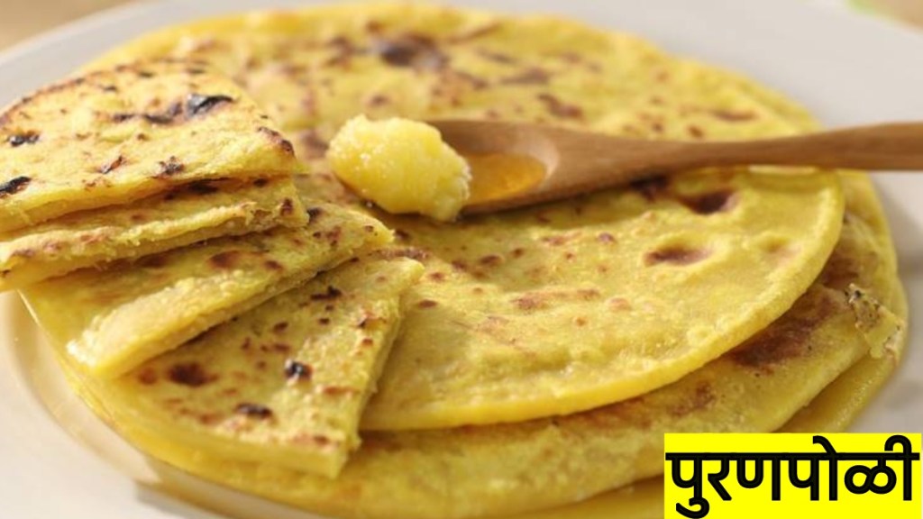 how to make puranpoli how to make puranpoli