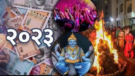 Shani And Guru Trigahi Yog On Holi 2023 These Zodiac Signs Will Get Huge Money Income Love Astrology For March Horoscope