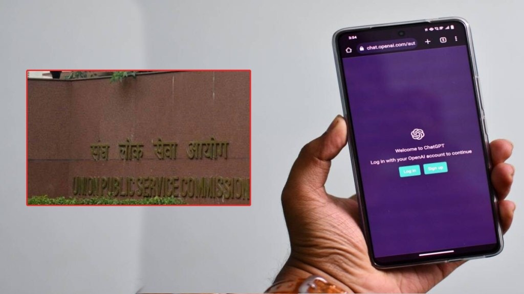 upsc and chatgpt news