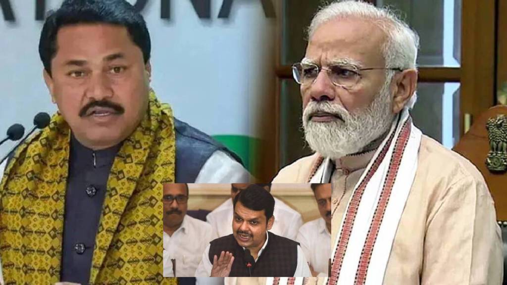 Nana Patole criticize Narendra Modi