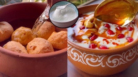 instant dahi vada recipe