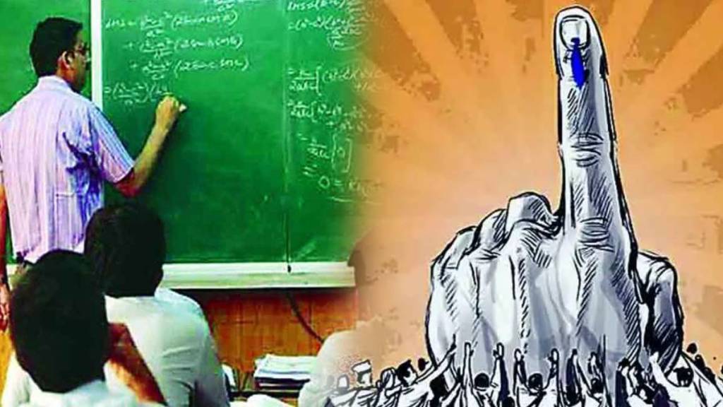 teachers nagpur university voting