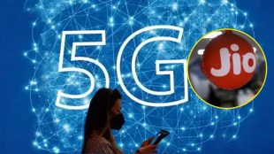 reliance jio launch 5 g netowrk in 27 cities
