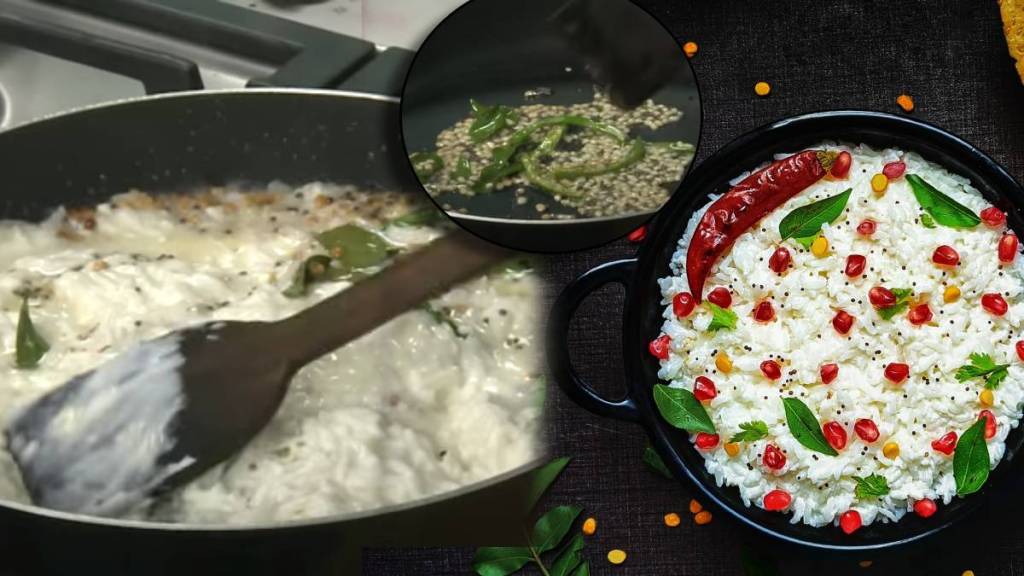 Curd Rice Recipe In Marathi Summer Special Cooling Dishes To Avoid Acidity Headache Marathi Kitchen Tips Curd Rice Recipe In Marathi Summer Special Cooling Dishes To Avoid Acidity Headache Marathi Kitchen Tips