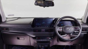 hyundai decrease thr price of i20 sportz model