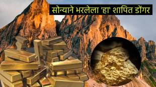 Gold Filled Superstition Mountains Horror Facts No one returns from US Read About History of Gold Mines