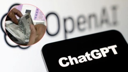 use chatgpt to earn monyey