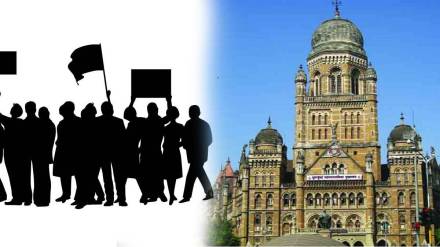 Mumbai mnc employees