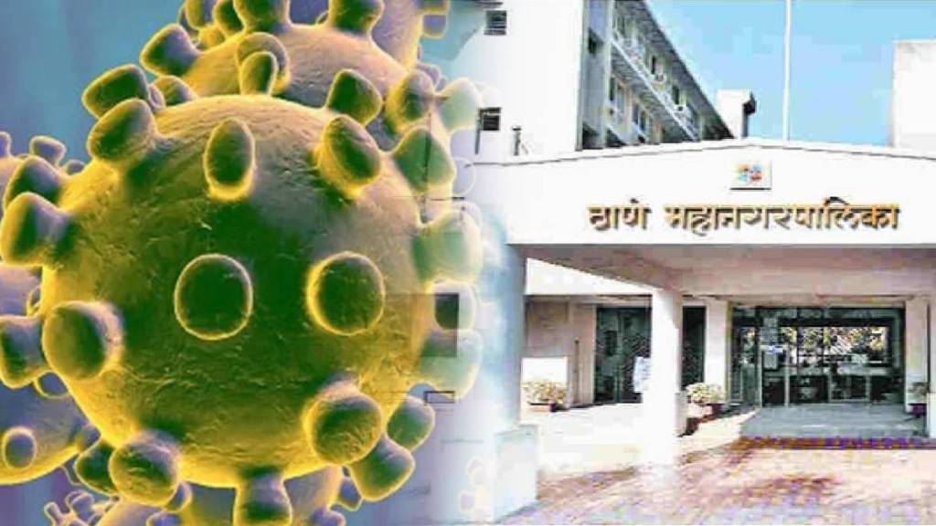 patients influenza thane
