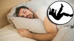 स्वप्नात अचानक उंचावरून धाडकन खाली पडल्याचा भास का होतो? नक्की कारण काय जाणून घ्या