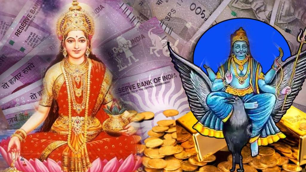 After 100 Years Four Rare Rajyog Will Totally Change Life Of Five Zodiac Signs Bank Balance To Raise Money Astrology News After 100 Years Four Rare Rajyog Will Totally Change Life Of Five Zodiac Signs Bank Balance To Raise Money Astrology News