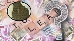 ‘हे’ कोडं सोडवा २ कोटी जिंका? जगभरातील वैज्ञानिकांनी दिली ऑफर, तुम्हाला जमेल का?