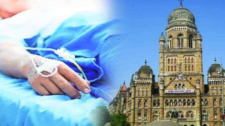 Mumbai mnc aapda mitra Mumbai mnc aapda mitra