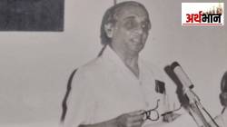 बाजारातील माणसं : जे. एच. दिवाण : शेअर बाजाराचा दिवाना