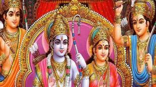 shri ram navami 2023 ramnavmi date shubha muhurat and puja vidhi