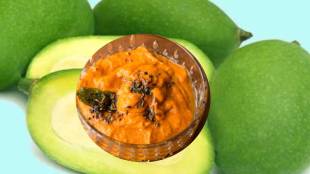 raw mango chutney