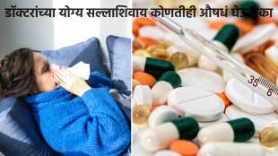 indian medical association advises to avoid antibiotics amid surge in fever cases h3n2 influenza virus