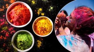 Holi