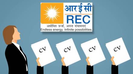 rec recruitment 2023