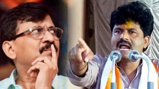 gopichand padalkar on sanjay raut statement