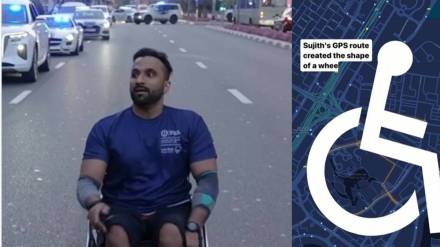wheelchair-bound man creates world’s largest gps drawin