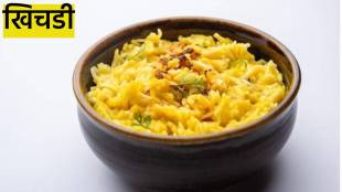 khichdi recipe moong dal rice khichdi good for patients khichdi benefits