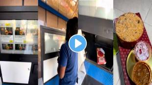 step aside idli atm as this biryani atm in chennai has grabbed all the attention watch