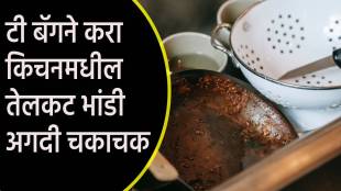 how to clean dirty dishes in dips tea bags follow this idea