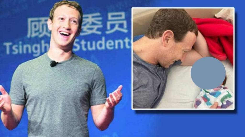 Mark Zuckerberg 3rd daughter Mark Zuckerberg 3rd daughter