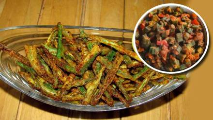 Bhendi maasla Bhendi maasla