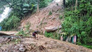 Landslide