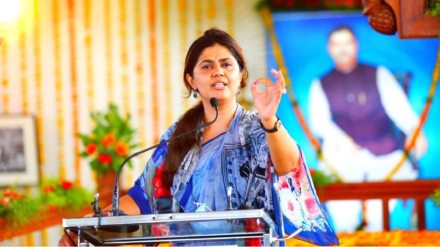 Pankaja Munde (1) Pankaja Munde (1)