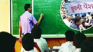 Sarpanch deputy sarpanch along with village youth resolve to teach students until the strike is over