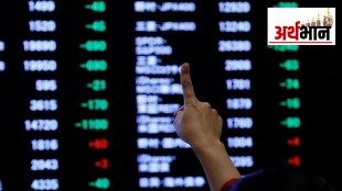 Share market, BSE, NIFTY, Portfolio, Shares, Stocks