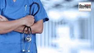 RAJASTHAN RIGHT TO HEALTH BILL