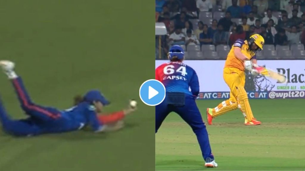 Radha Yadav Outstanding Catch in Wpl Radha Yadav Outstanding Catch in Wpl
