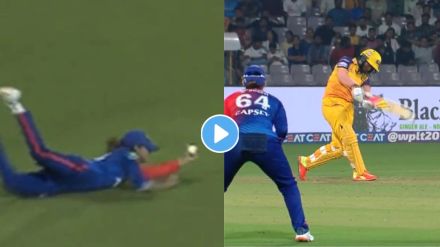 Radha Yadav Outstanding Catch in Wpl