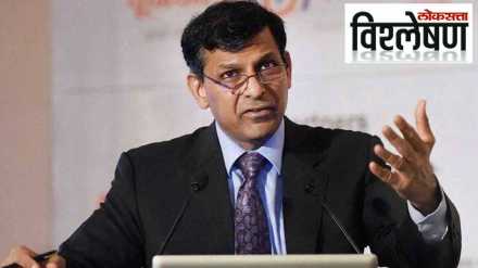 Raghuram-Rajan Explained Raghuram-Rajan Explained