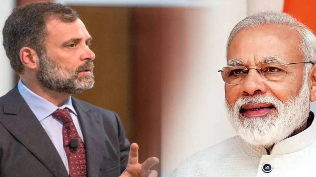 What BJP Said About Rahul Gandhi ? What BJP Said About Rahul Gandhi ?
