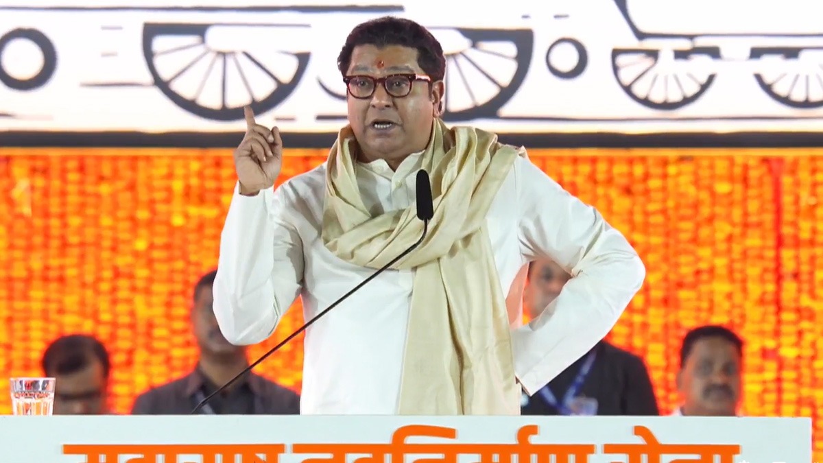 MNS Chief Raj Thackeray Speech in Gudhi Padwa Melava