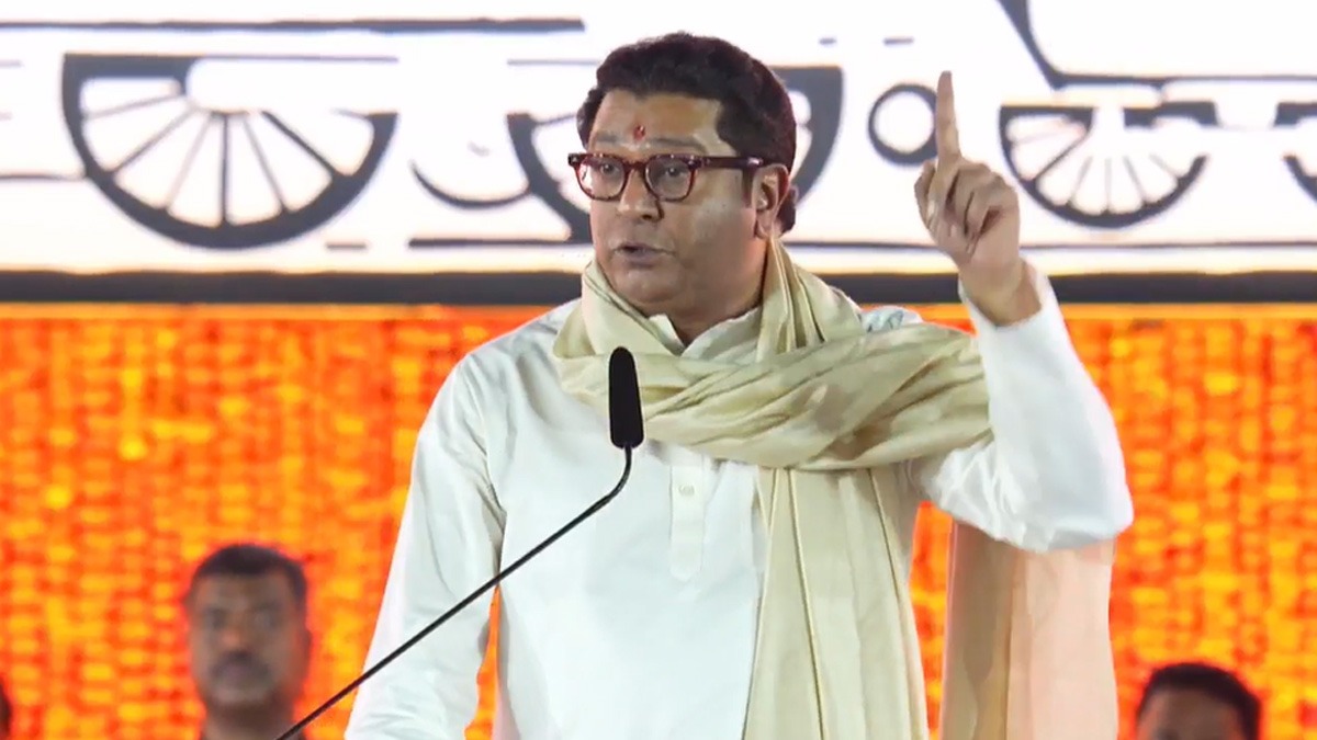 Raj Thackeray